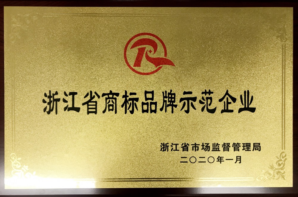 尊龙凯时-人生就是搏!