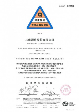 尊龙凯时-人生就是搏!