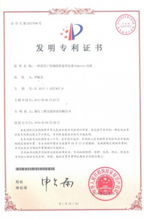 尊龙凯时-人生就是搏!