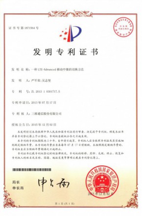 尊龙凯时-人生就是搏!
