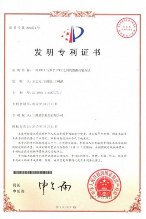 尊龙凯时-人生就是搏!