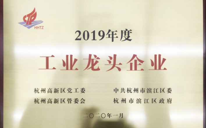 尊龙凯时-人生就是搏!